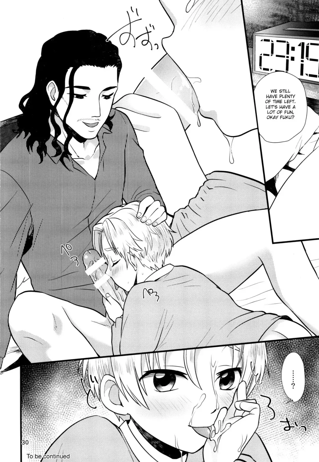 [Kugi - Yamachan] Pet Shop 3 Fhentai - Page 29