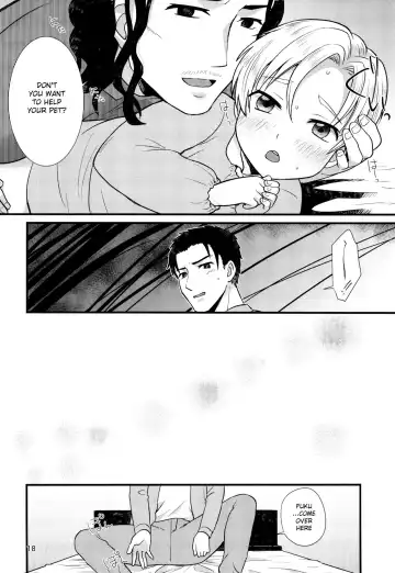 [Kugi - Yamachan] Pet Shop 3 Fhentai - Page 17