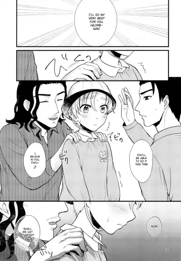 [Kugi - Yamachan] Pet Shop 3 Fhentai - Page 8