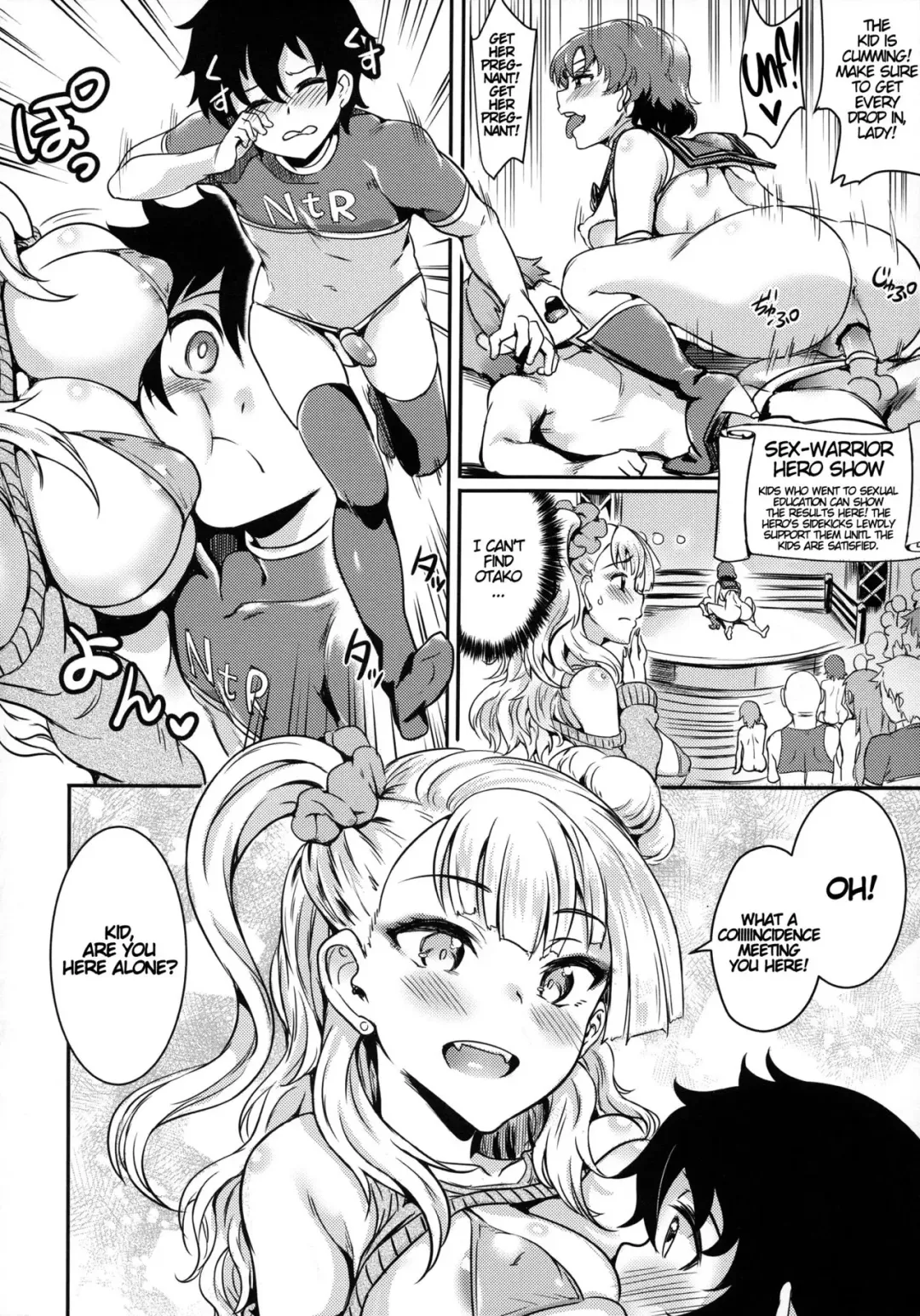 [Puyocha] Oideyo! Galko-chan! Galko wa, Mizuryu Kei Land ni Ikutte Hontou Desu ka? Fhentai - Page 19
