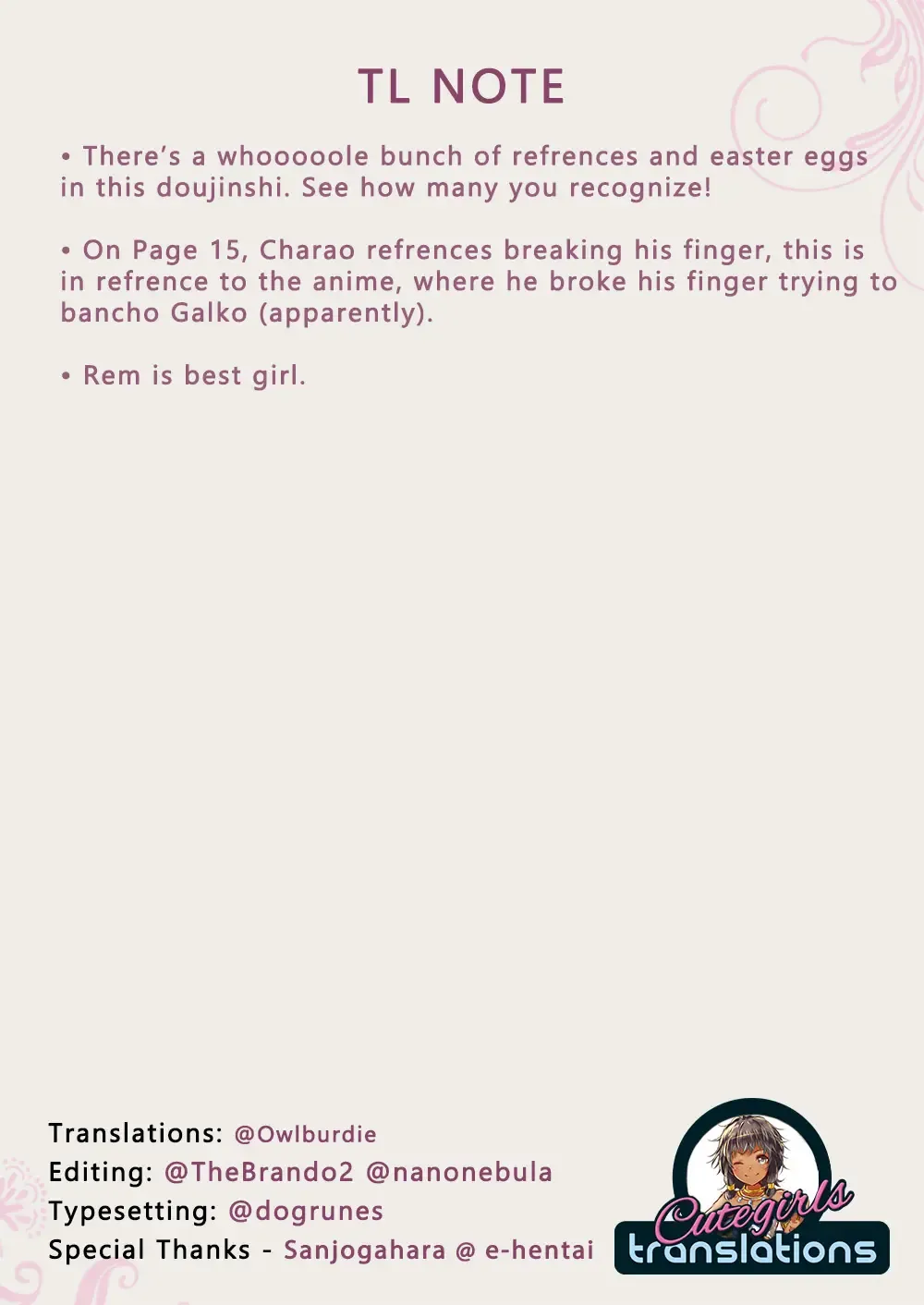 [Puyocha] Oideyo! Galko-chan! Galko wa, Mizuryu Kei Land ni Ikutte Hontou Desu ka? Fhentai - Page 27