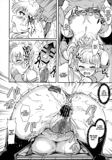 [Puyocha] Oideyo! Galko-chan! Galko wa, Mizuryu Kei Land ni Ikutte Hontou Desu ka? Fhentai - Page 15