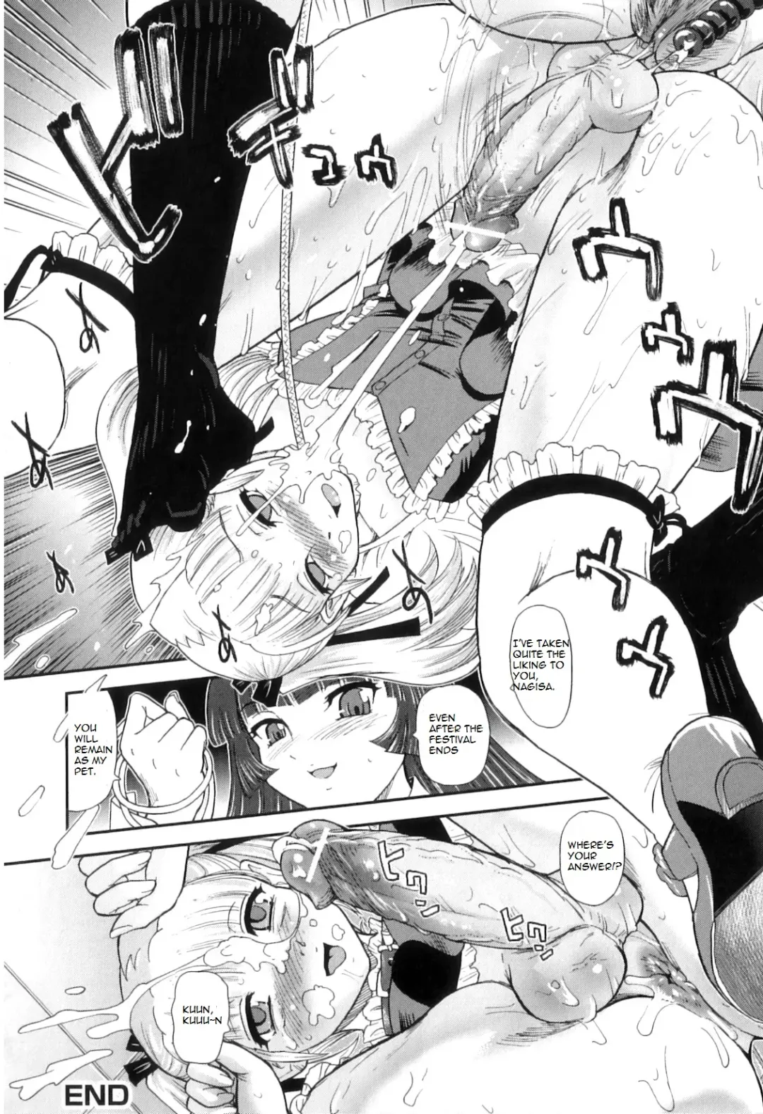 [Dulce-q] Gakusei DeliMaid | School Festival Delivery Maid Fhentai - Page 16