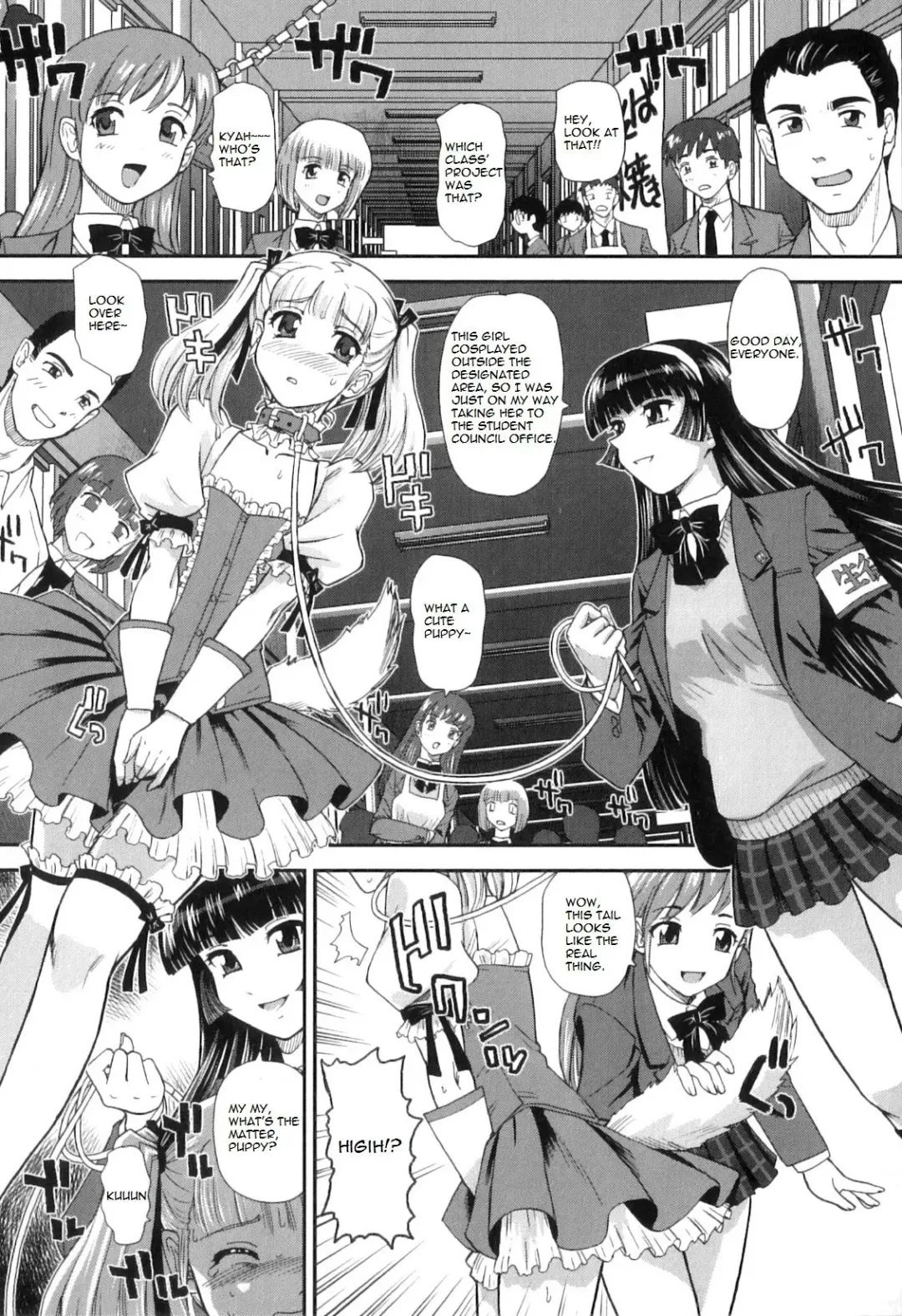 [Dulce-q] Gakusei DeliMaid | School Festival Delivery Maid Fhentai - Page 7