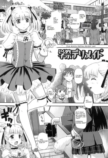 Read [Dulce-q] Gakusei DeliMaid | School Festival Delivery Maid - Fhentai.net