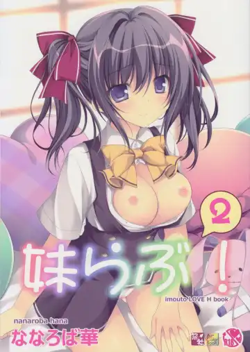 Read [Nanaroba Hana] mai love! 2 - Fhentai.net