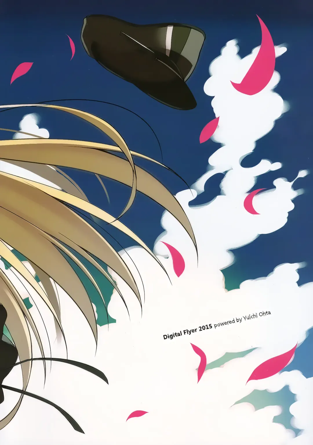 [Oota Yuuichi] Dearest Fhentai - Page 2