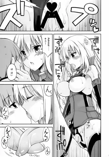 [Oota Yuuichi] Dearest Fhentai - Page 15