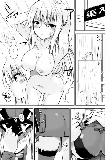 [Oota Yuuichi] Dearest Fhentai - Page 19