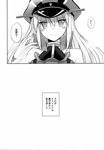 [Oota Yuuichi] Dearest Fhentai - Page 20