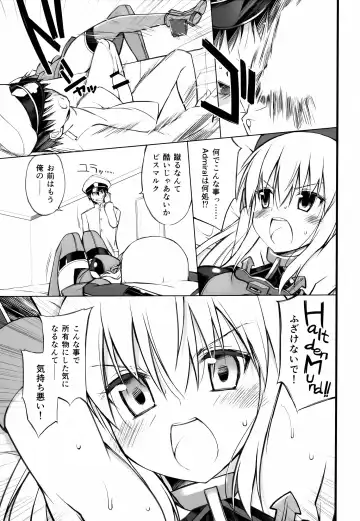 [Oota Yuuichi] Dearest Fhentai - Page 32