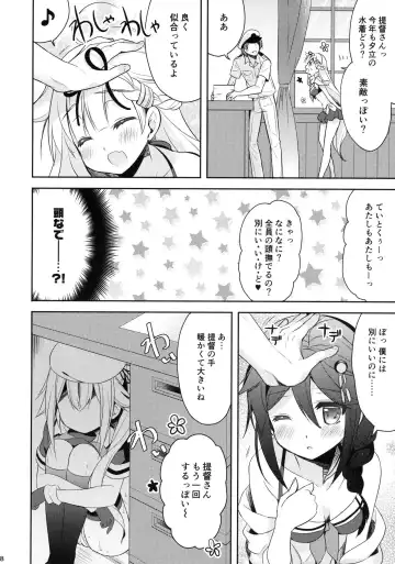 [Ringo Sui] Hoka no Ko nante Minaide kudasai! Fhentai - Page 7