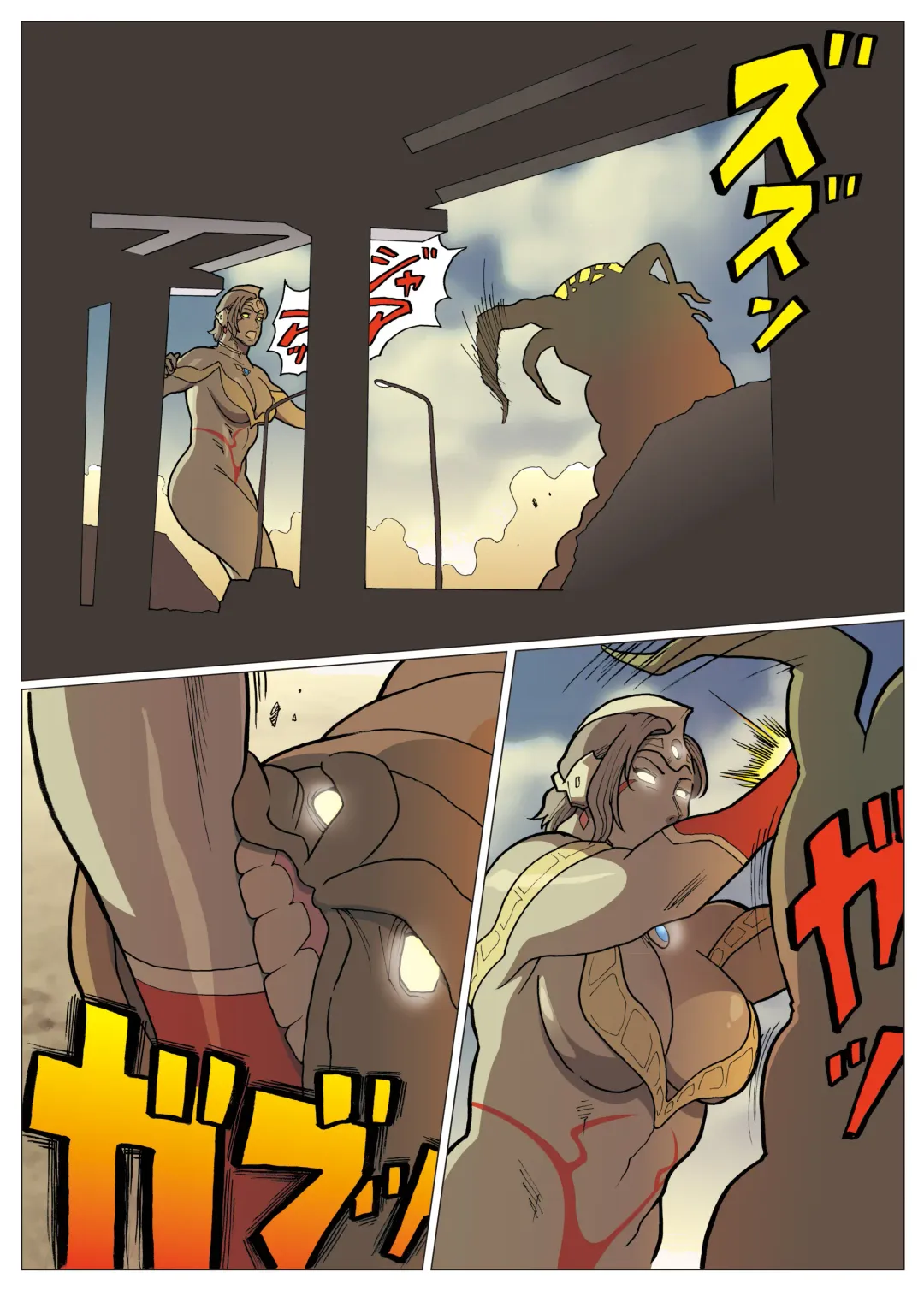 [Nappi] Mousou Tokusatsu Series Ultra Madam 8 Fhentai - Page 23