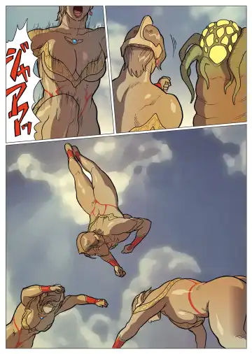 [Nappi] Mousou Tokusatsu Series Ultra Madam 8 Fhentai - Page 28