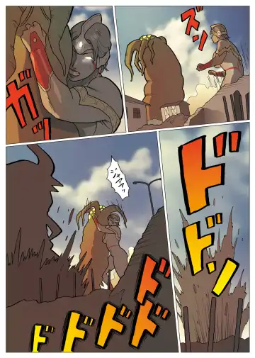 [Nappi] Mousou Tokusatsu Series Ultra Madam 8 Fhentai - Page 29