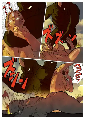 [Nappi] Mousou Tokusatsu Series Ultra Madam 8 Fhentai - Page 48