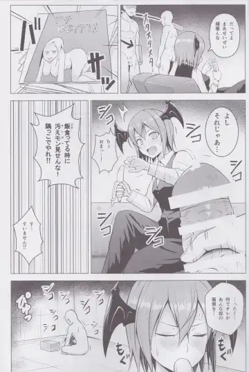 [Diisuke] Gojiyuu ni Otsukai Kudasai. Fhentai - Page 3