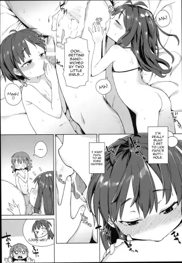 [Atage] Ironna Ojisan to Yacchauko | A Girl Who Has Sex With Various Old Men Fhentai.net - Page 19