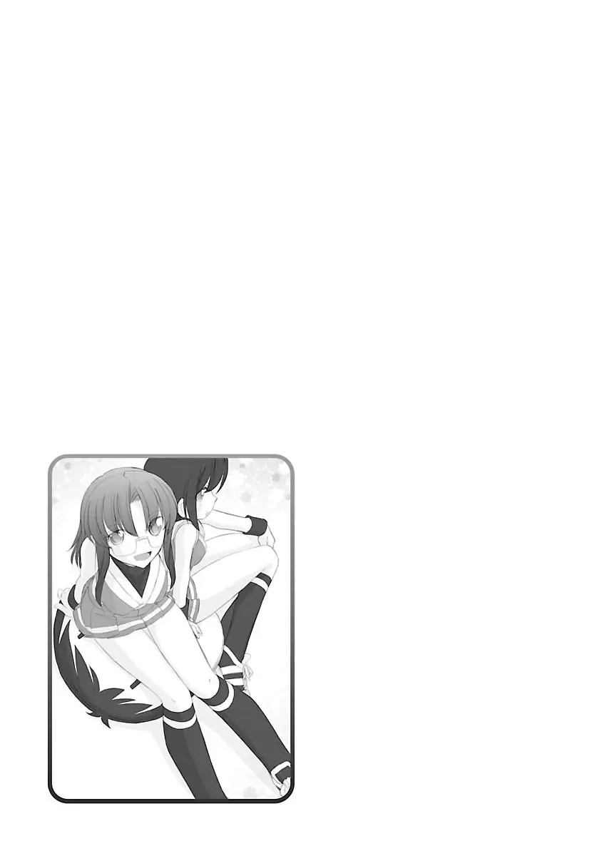 [Charlie Nishinaka] Cheers! 15 Fhentai - Page 89