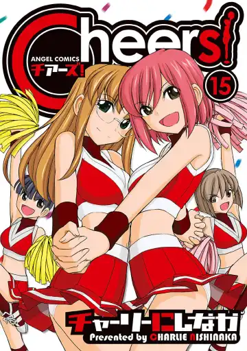 Read [Charlie Nishinaka] Cheers! 15 - Fhentai.net