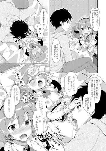 Nyotaika Ryoujoku!! Fhentai - Page 102