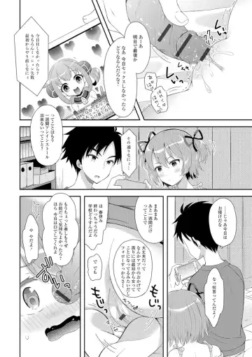 Nyotaika Ryoujoku!! Fhentai - Page 105