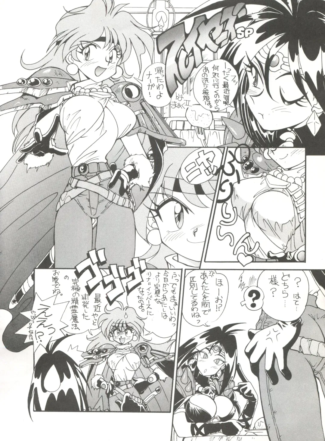 [Kita Kaduki - Mach Ii] Hara Hara Dokei Vol. 4 Quattro Fhentai - Page 39