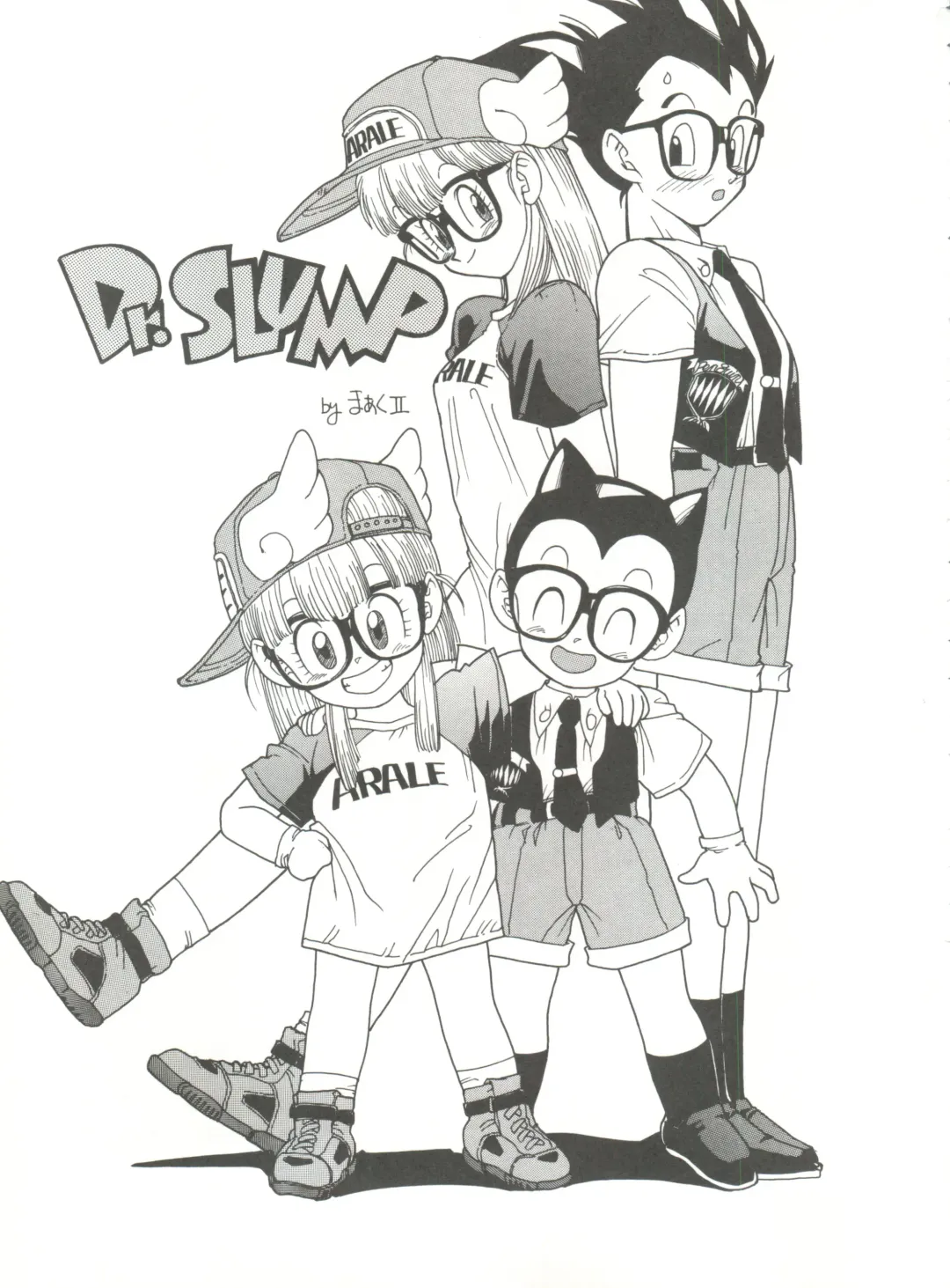 [Kita Kaduki - Mach Ii] Hara Hara Dokei Vol. 4 Quattro Fhentai - Page 4