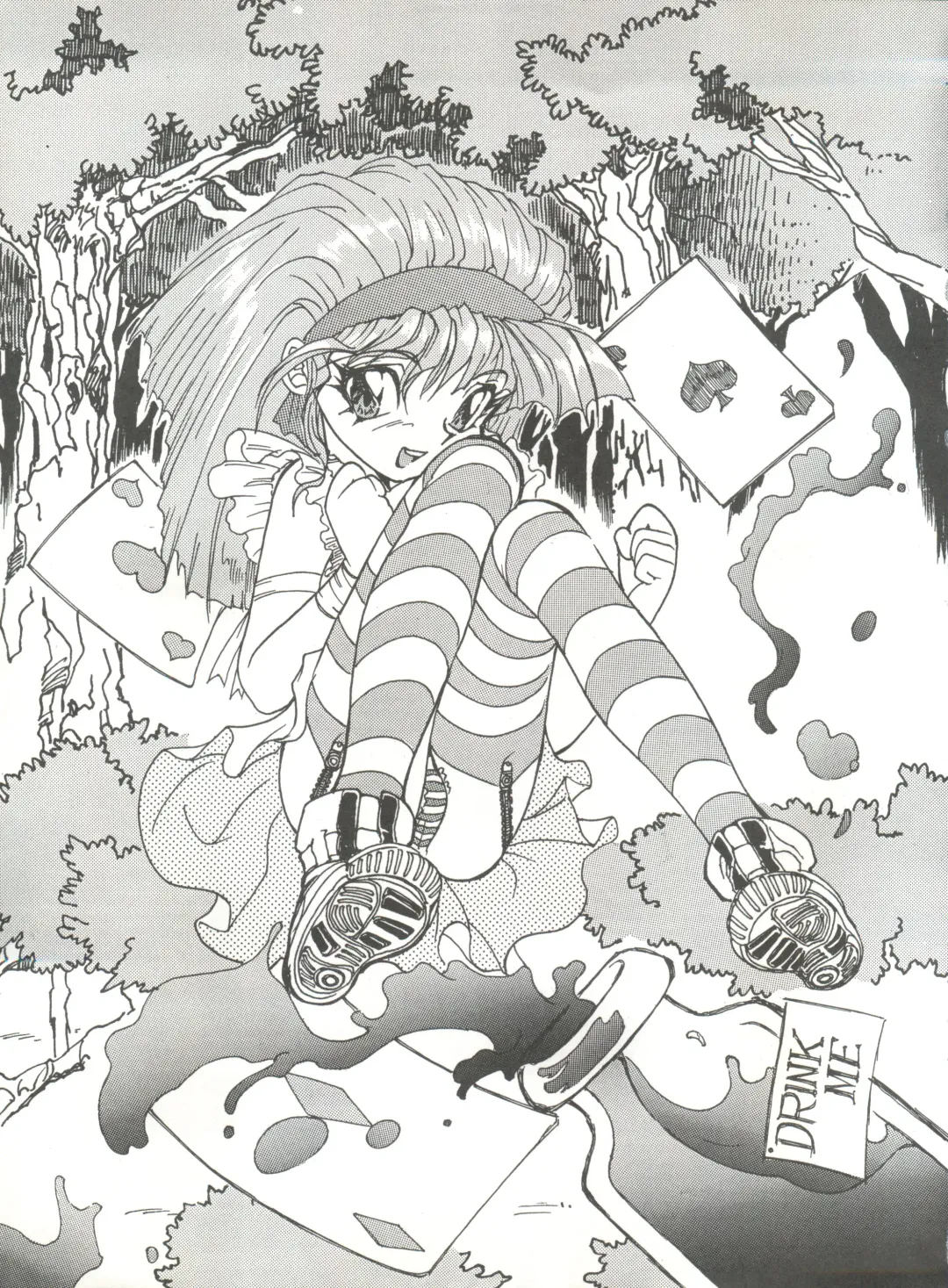 [Kita Kaduki - Mach Ii] Hara Hara Dokei Vol. 4 Quattro Fhentai - Page 52