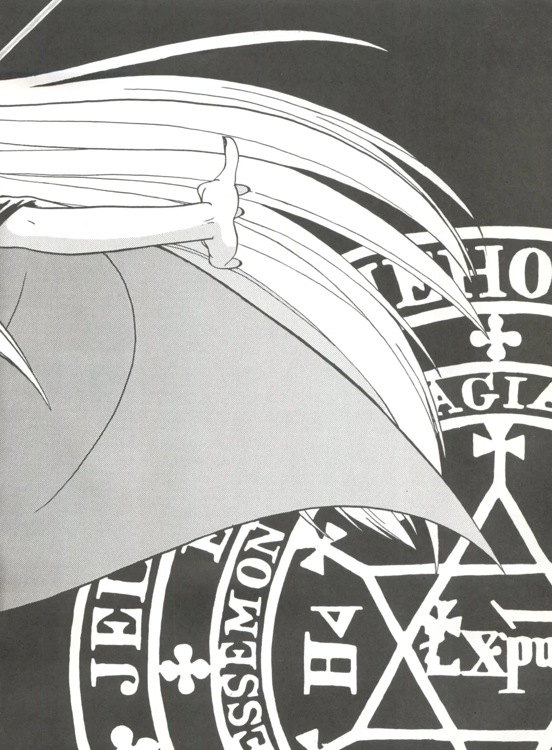 [Kita Kaduki - Mach Ii] Hara Hara Dokei Vol. 4 Quattro Fhentai - Page 53