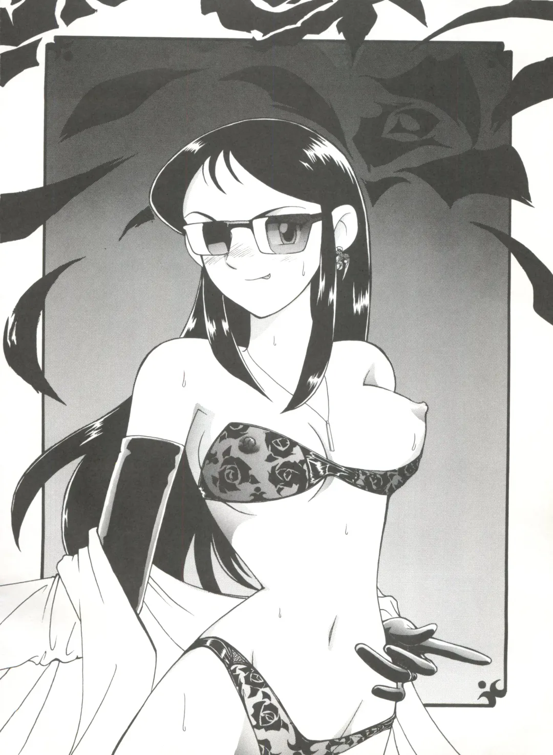 [Kita Kaduki - Mach Ii] Hara Hara Dokei Vol. 4 Quattro Fhentai - Page 55