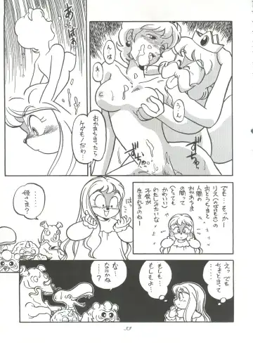 [Kita Kaduki - Mach Ii] Hara Hara Dokei Vol. 4 Quattro Fhentai - Page 32