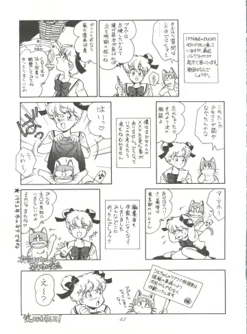 [Kita Kaduki - Mach Ii] Hara Hara Dokei Vol. 4 Quattro Fhentai - Page 44