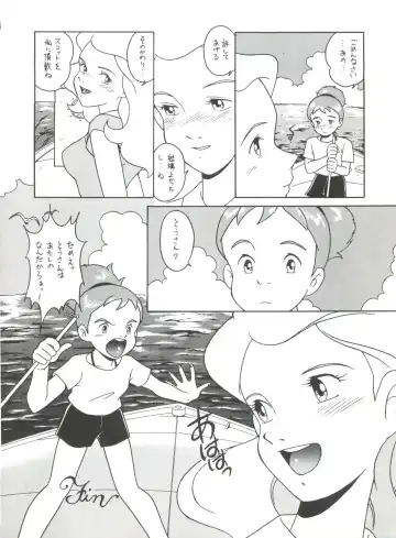 [Kita Kaduki - Mach Ii] Hara Hara Dokei Vol. 4 Quattro Fhentai - Page 87