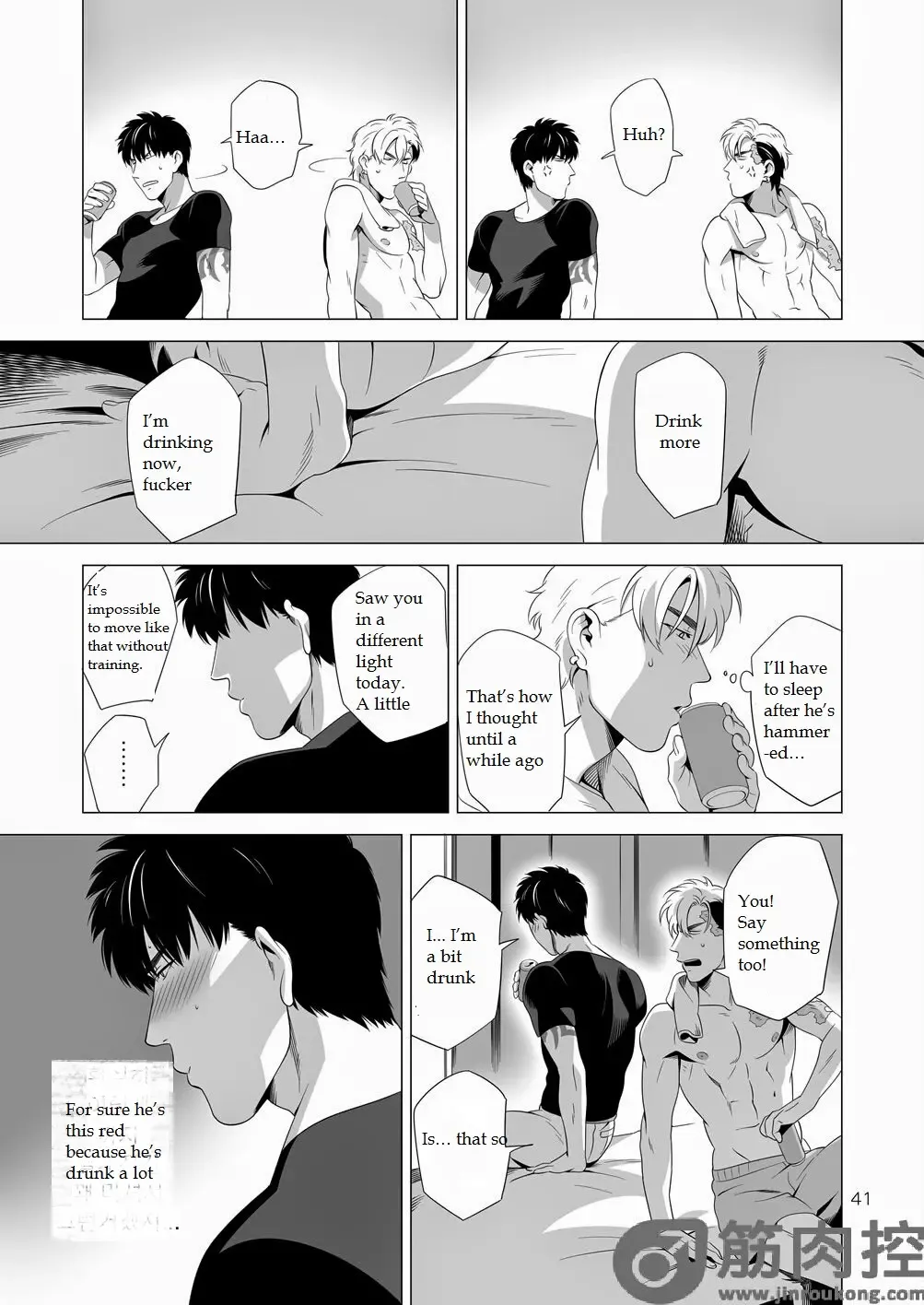 [Inumiso] Darkness Hound 2 Fhentai - Page 40