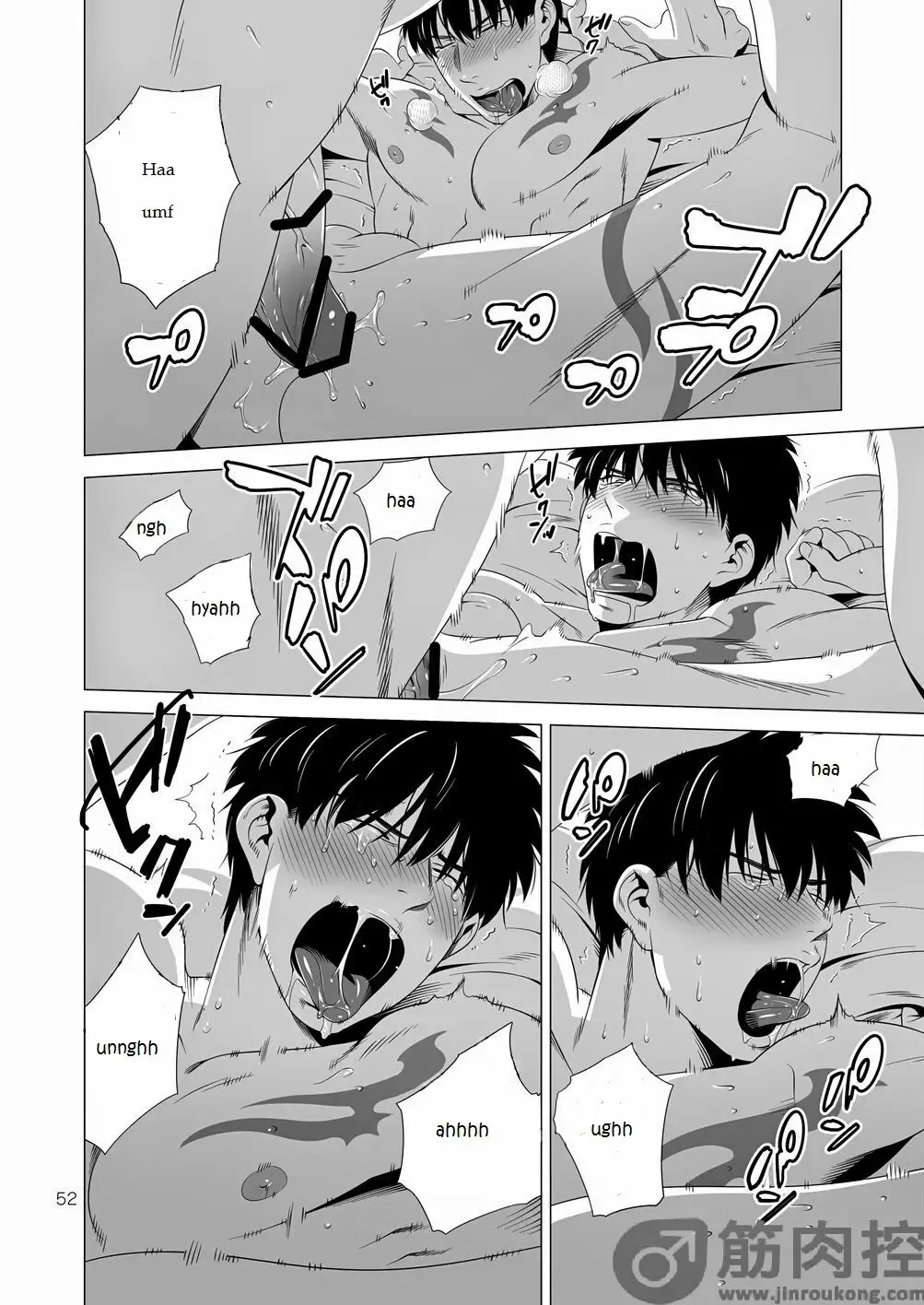 [Inumiso] Darkness Hound 2 Fhentai - Page 51