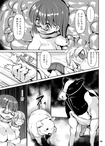 [Hansharu] Pet Life After Fusion 2 Fhentai - Page 4