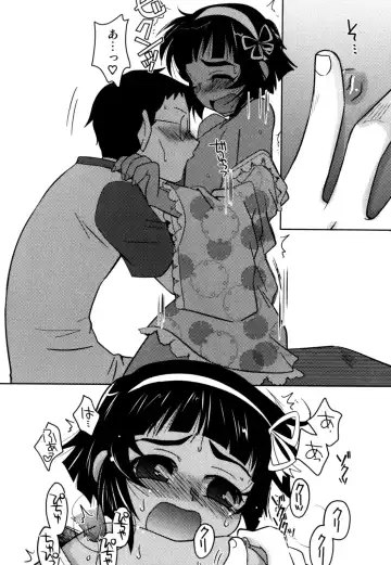 [Akari Seisuke] Akarui Otoko no Ko Keikaku Fhentai - Page 36