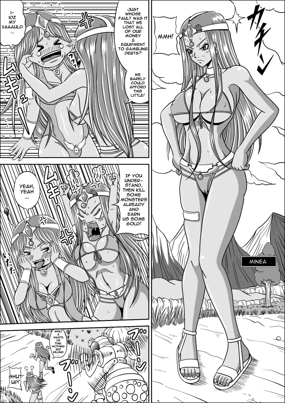 [Muscleman] Pink Sisters Fhentai - Page 4