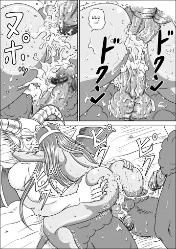 [Muscleman] Pink Sisters Fhentai - Page 30