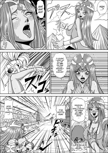 [Muscleman] Pink Sisters Fhentai - Page 9
