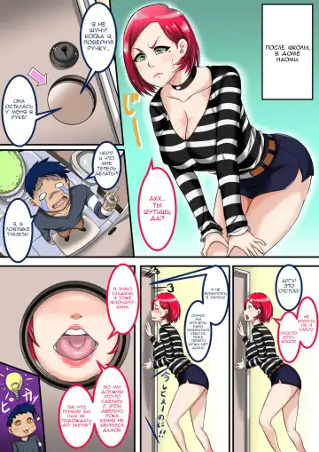 [Juna Juna Juice] Jukujo Daisuki : Naomi-san(40-sai) wa Ore no Sefure 04 - Fhentai.net