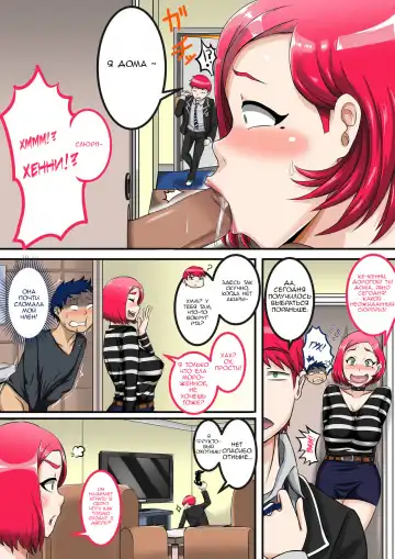 [Juna Juna Juice] Jukujo Daisuki : Naomi-san(40-sai) wa Ore no Sefure 04 Fhentai.net - Page 5