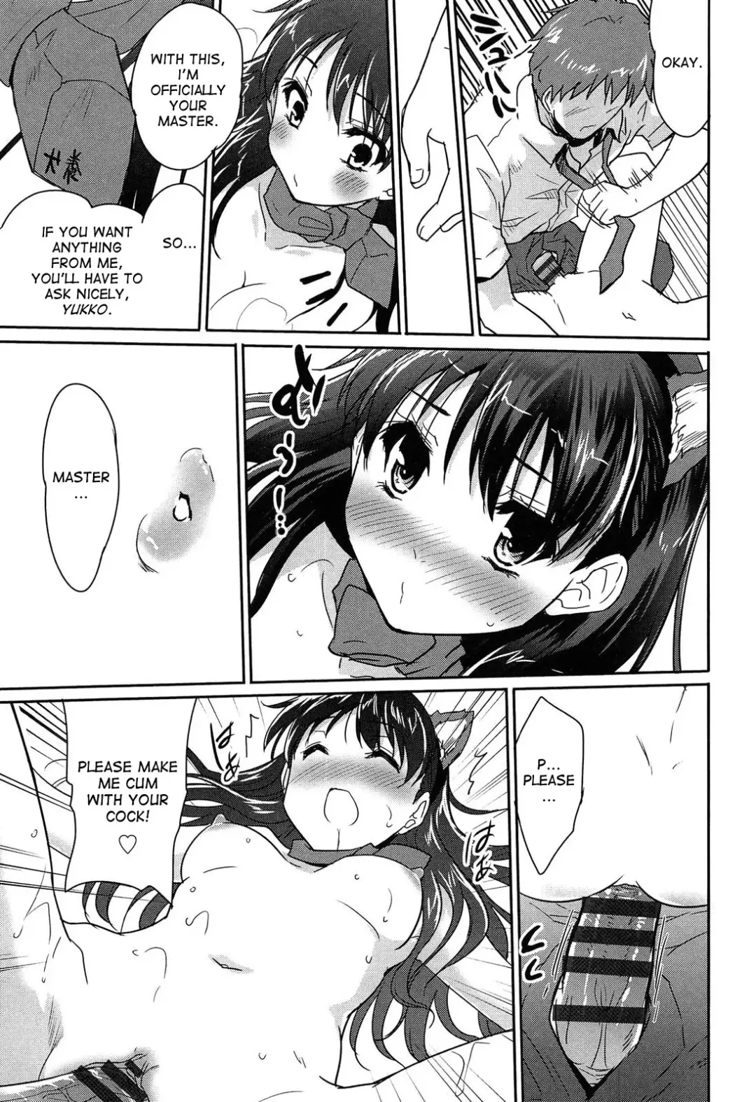 [Tohgarashi Hideyu] Wonderful Girl Fhentai.net - Page 43