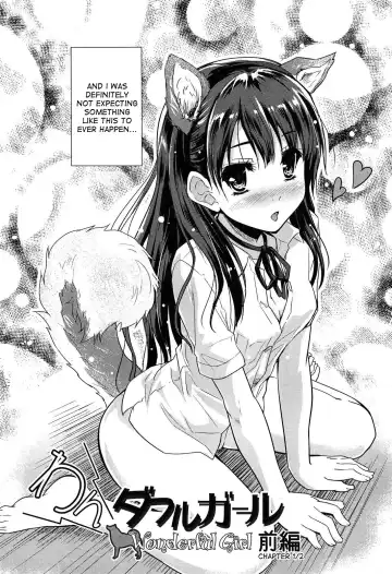 [Tohgarashi Hideyu] Wonderful Girl Fhentai.net - Page 2