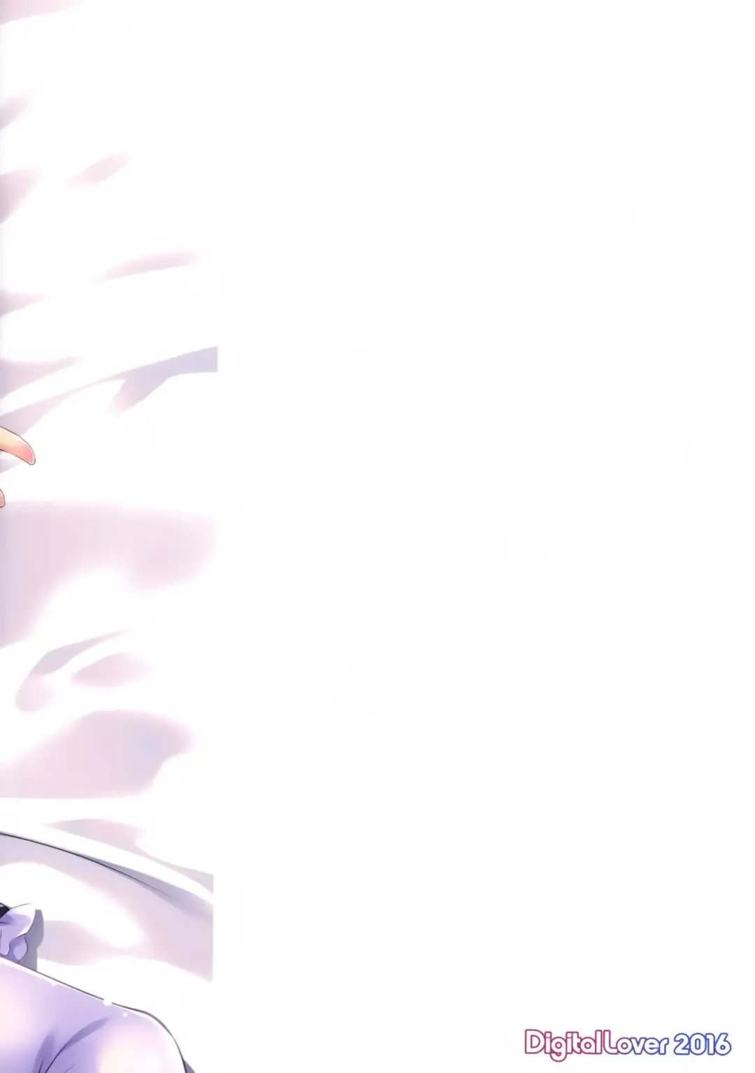 [Nakajima Yuka] D.L. action 110 Fhentai - Page 18