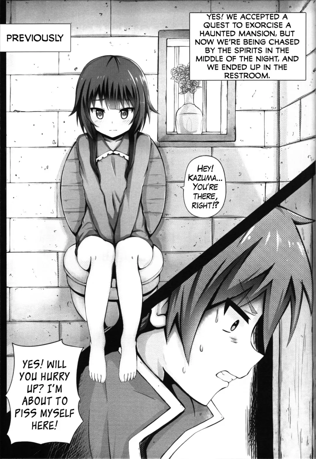 [Ginhaha] Giving ○○ to Megumin in the Toilet (decensored) Fhentai - Page 2