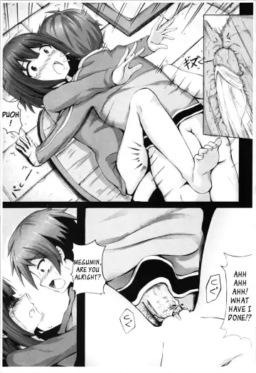 [Ginhaha] Giving ○○ to Megumin in the Toilet (decensored) Fhentai - Page 6