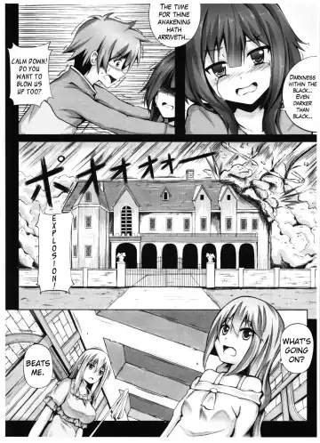 [Ginhaha] Giving ○○ to Megumin in the Toilet (decensored) Fhentai - Page 7