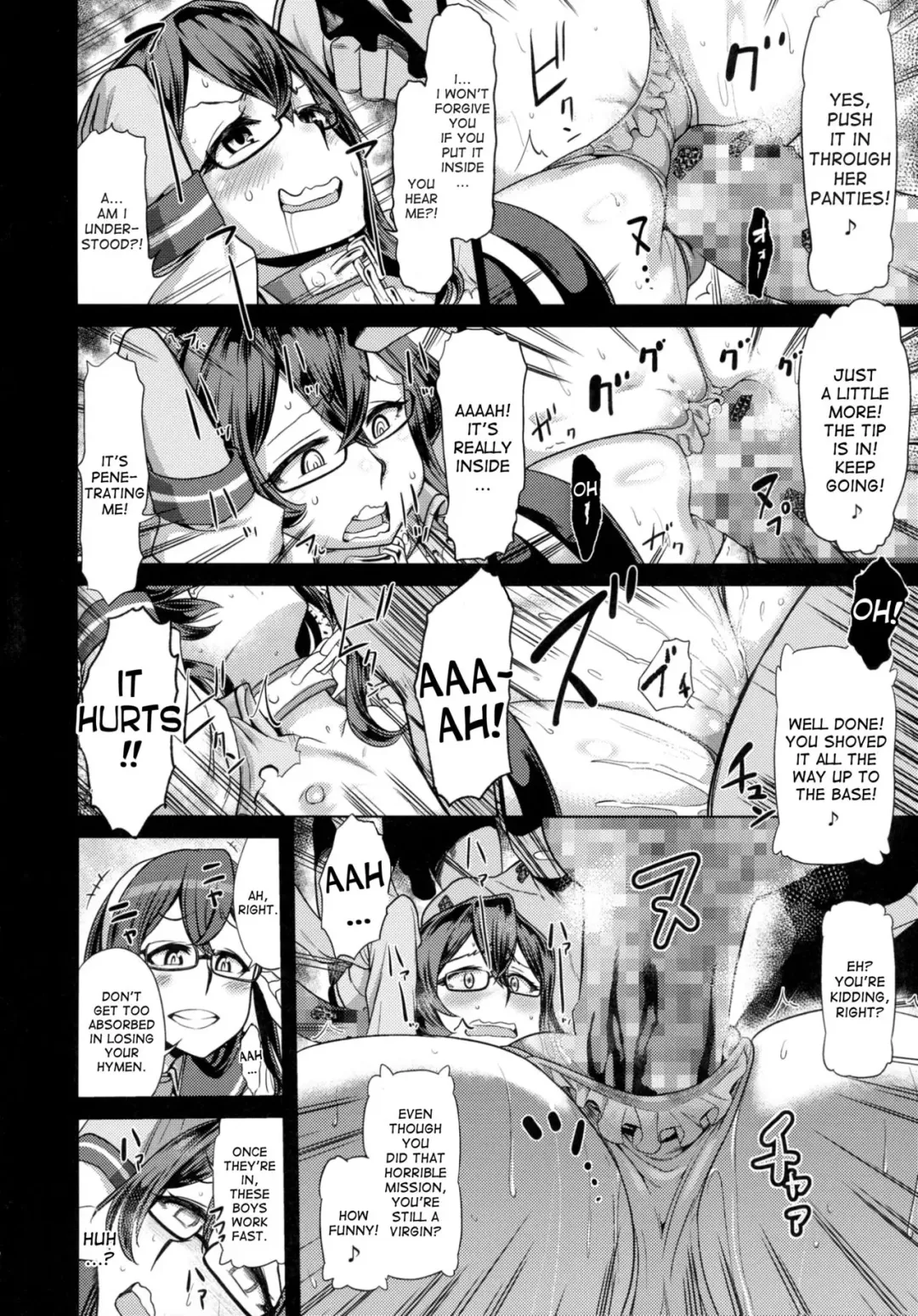 [Dam] Sono Mukuwarenu Ai no Tame ni Ooyodo wa Hikari o Motomeru. Fhentai - Page 14